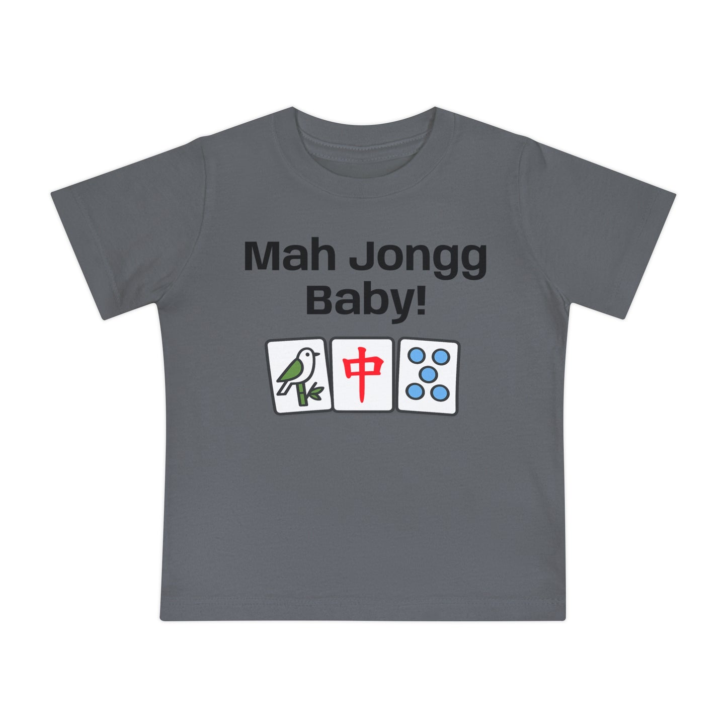 Mah Jongg Baby! Baby T-Shirt - Cute Mahjong Tiles Infant Tee