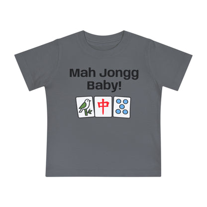 Mah Jongg Baby! Baby T-Shirt - Cute Mahjong Tiles Infant Tee
