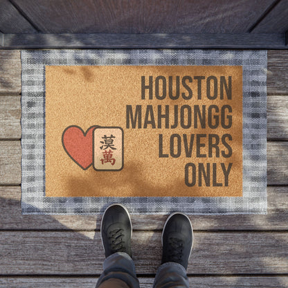 Houston Mahjongg Lovers Only Doormat | Customized City, State or Hometown Option - Perfect for Mah Jongg Game Night