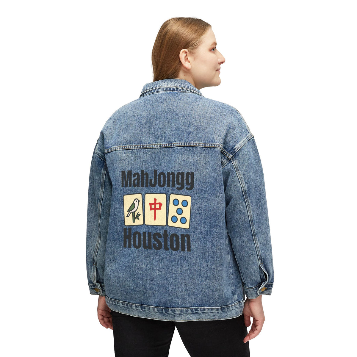 Mah Jongg Women's Denim Jacket - Houston - For Mah Jong Player