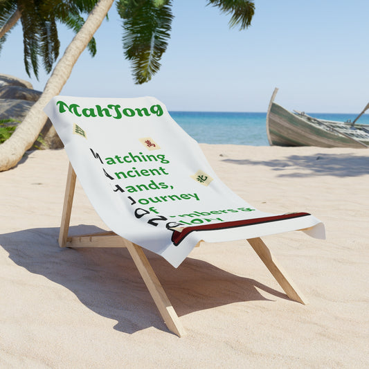 Mah Jongg Beach Towel Home Goods for Mah Jongg Day at the Pool or Beach