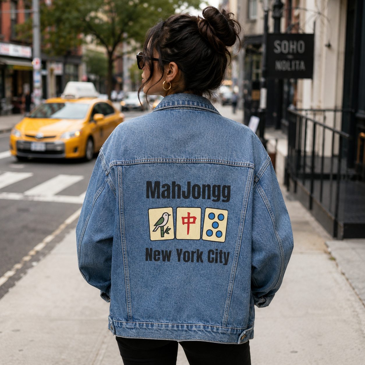 New York City Mah Jongg Women's Denim Jacket - For Mah Jongg Player
