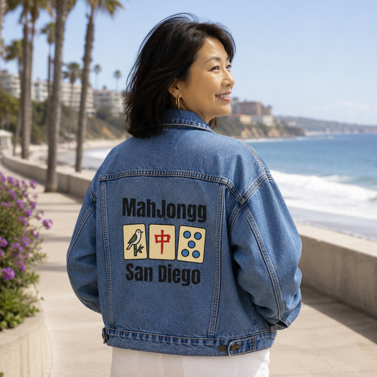 Mah Jongg Women's Denim Jacket - San Diego - For Mah Jong Player