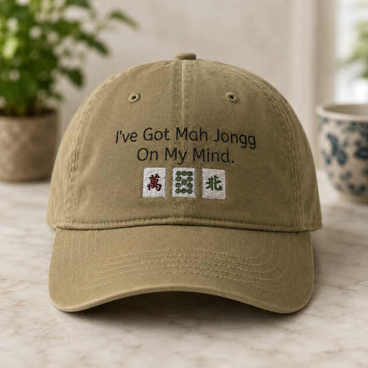Mah Jongg On My Mind Embroidered Organic Cotton Baseball Cap – Game Day Eco-Friendly Headwear