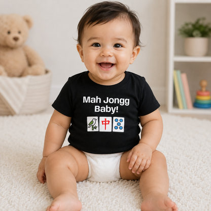 Mah Jongg Baby! Baby T-Shirt - Cute Mahjong Tiles Infant Tee