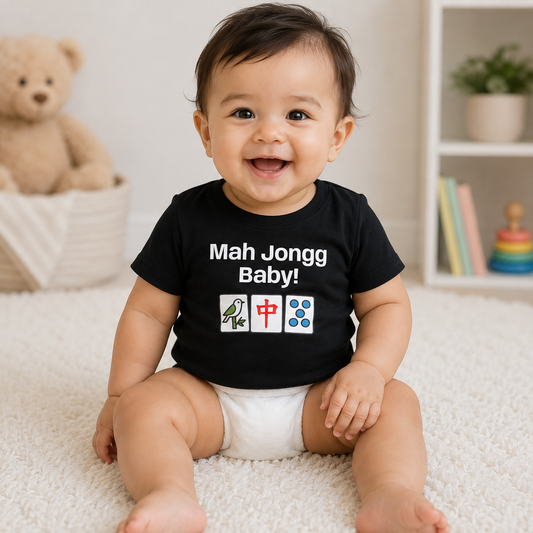 Mah Jongg Baby! Baby T-Shirt - Cute Mahjong Tiles Infant Tee