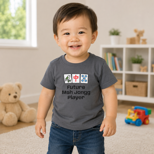 Future Mah Jongg Player T-Shirt - Cute Mahjong Infant Tee