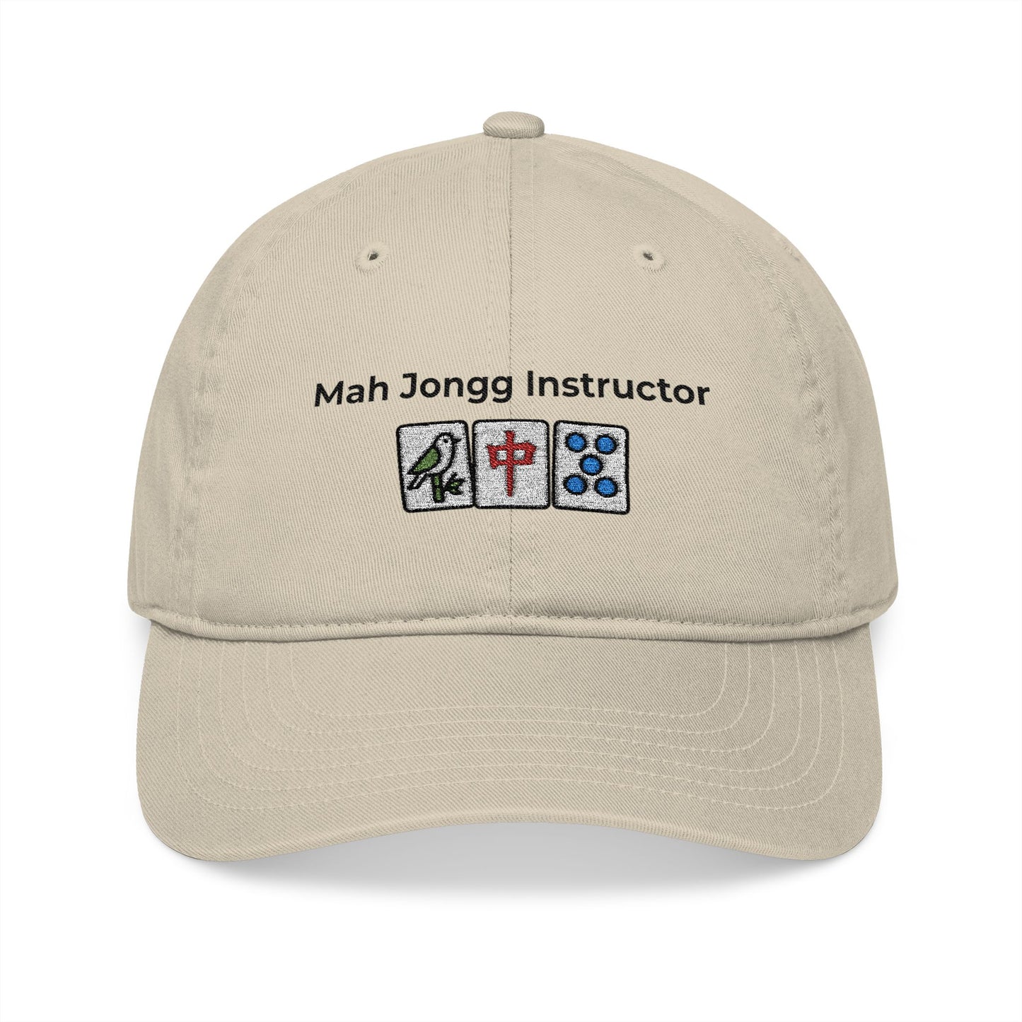 MahJongg Teacher - Mah Jongg Embroidered Organic Cotton Baseball Cap Game Day Eco-Friendly Headwear