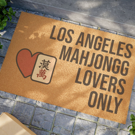 Los Angeles Mahjongg Lovers Only Doormat | Customized City, State or Hometown Option - Perfect for Mah Jongg Game Night