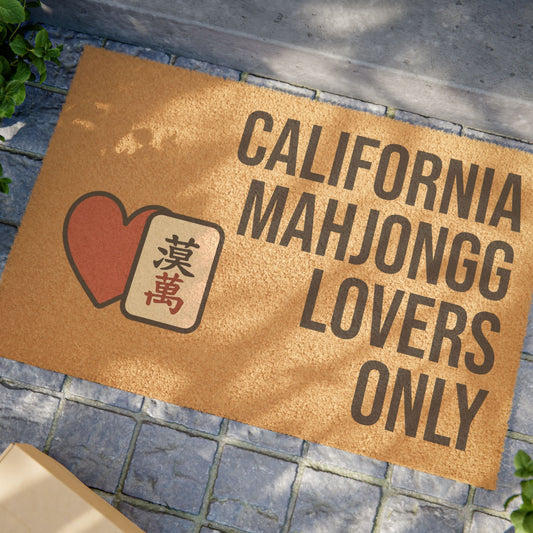 California Mahjongg Lovers Only Doormat | Customized City, State or Hometown Option - Perfect for Mah Jongg Game Night