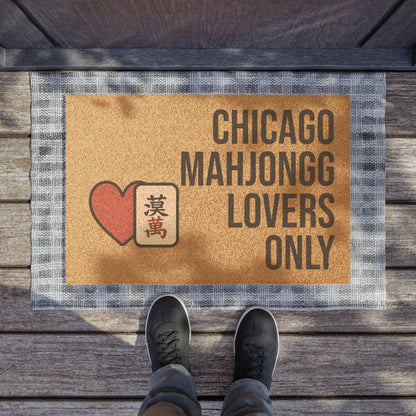 Chicago Mahjongg Lovers Only Doormat | Customized City, State or Hometown Option - Perfect for Mah Jongg Game Night