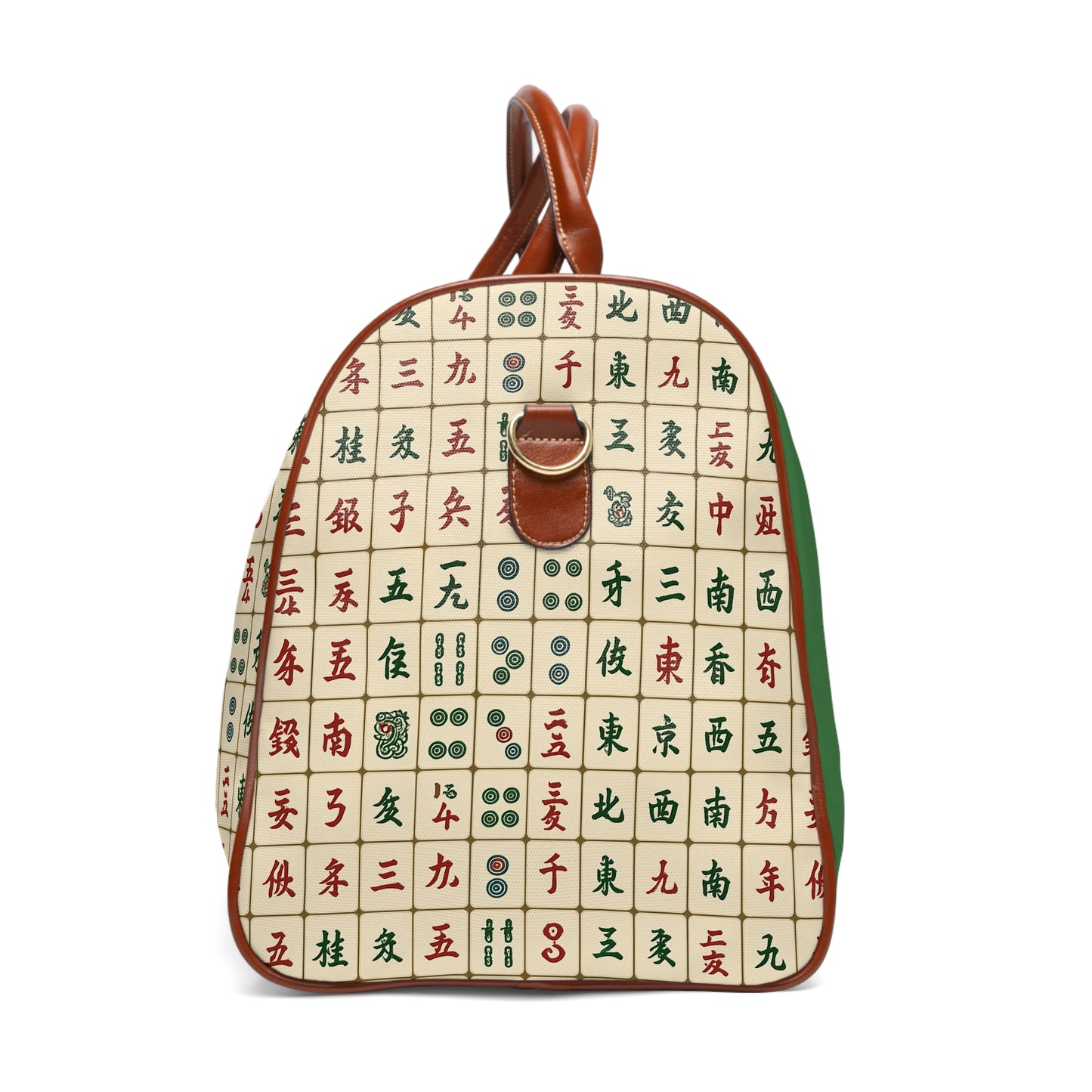 Mah Jongg Waterproof Travel Bag — 'I brought my pie, and I don't mean apple.' Duﬀel for Players & Tournament Travel