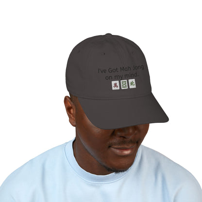 On Mind Organic Baseball Cap (Embroidery)