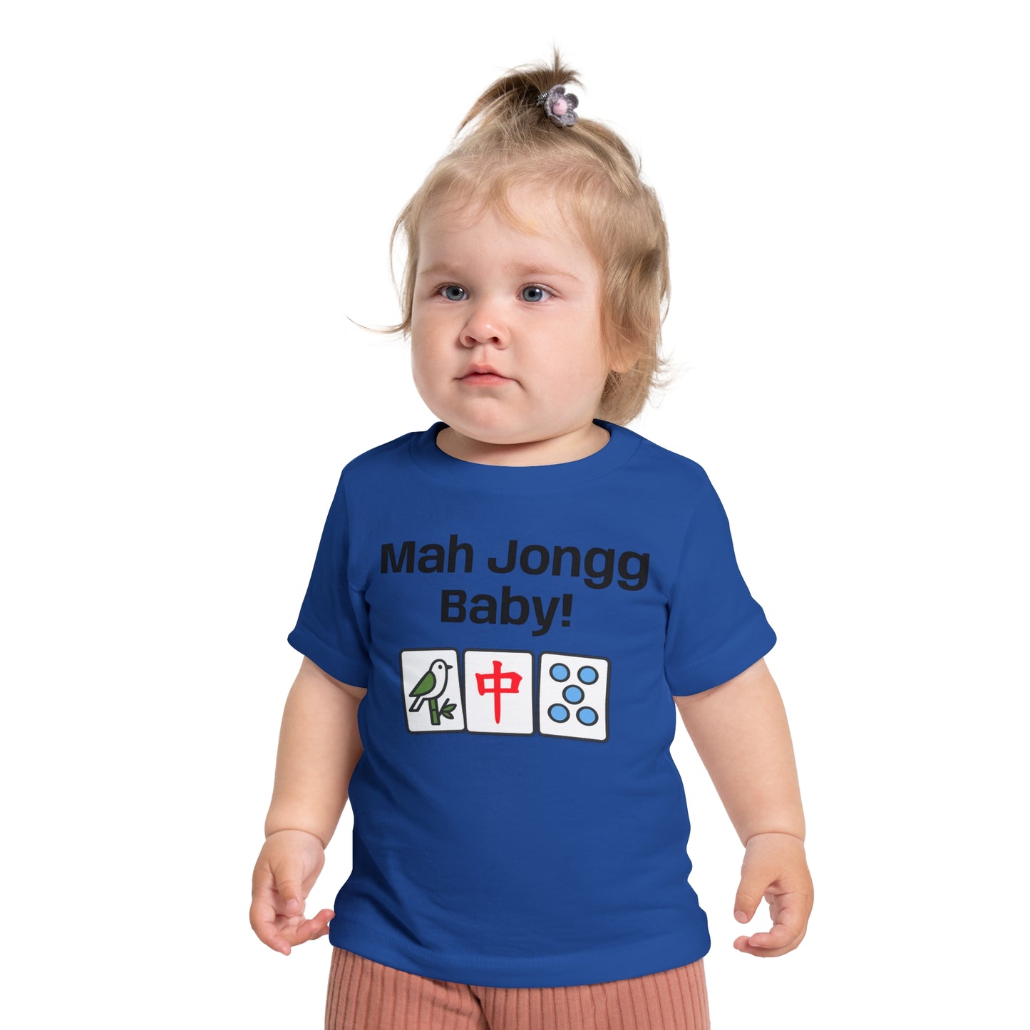 Mah Jongg Baby! Baby T-Shirt - Cute Mahjong Tiles Infant Tee