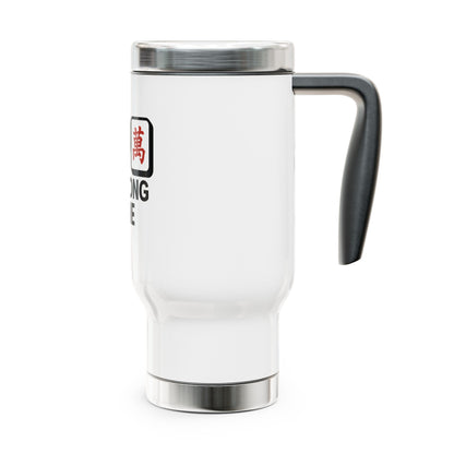 Mahjong Time travel mug | Stainless Steel Travel Mug with Handle