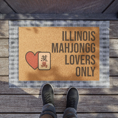 Illinois Mahjongg Lovers Only Doormat | Customized City, State or Hometown Option - Perfect for Mah Jongg Game Night