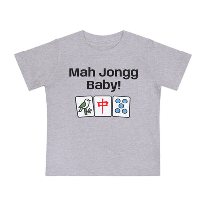 Mah Jongg Baby! Baby T-Shirt - Cute Mahjong Tiles Infant Tee