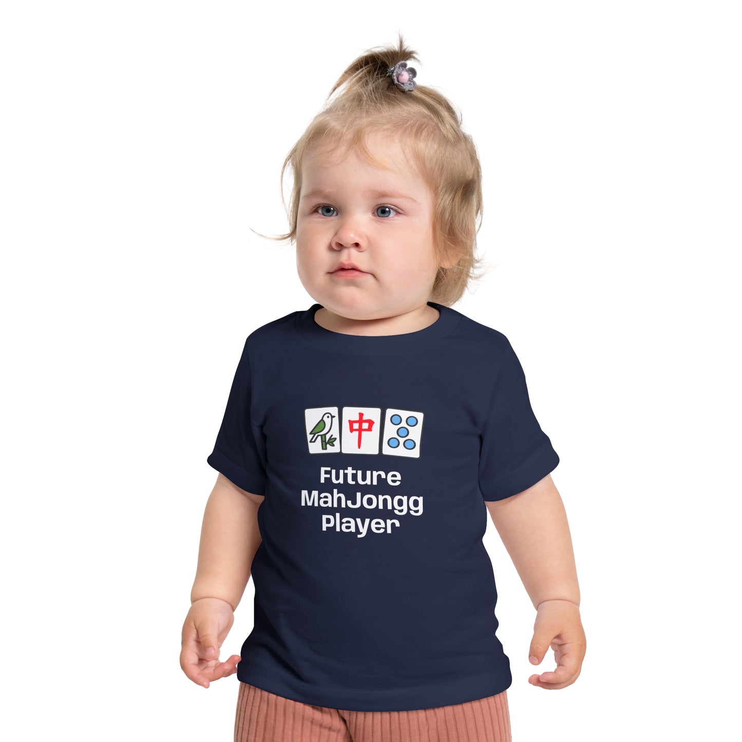 Future Mah Jongg Player T-Shirt - Cute Mahjong Infant Tee