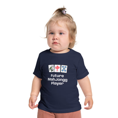 Future Mah Jongg Player T-Shirt - Cute Mahjong Infant Tee