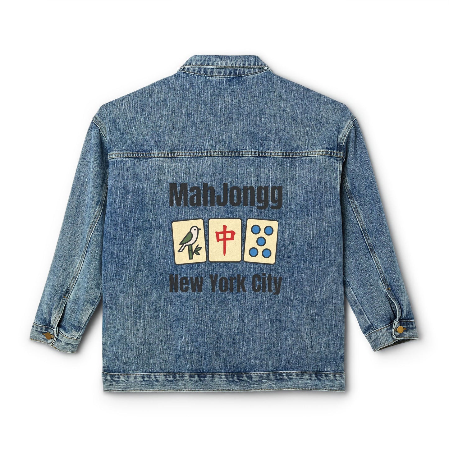 New York City Mah Jongg Women's Denim Jacket - For Mah Jongg Player