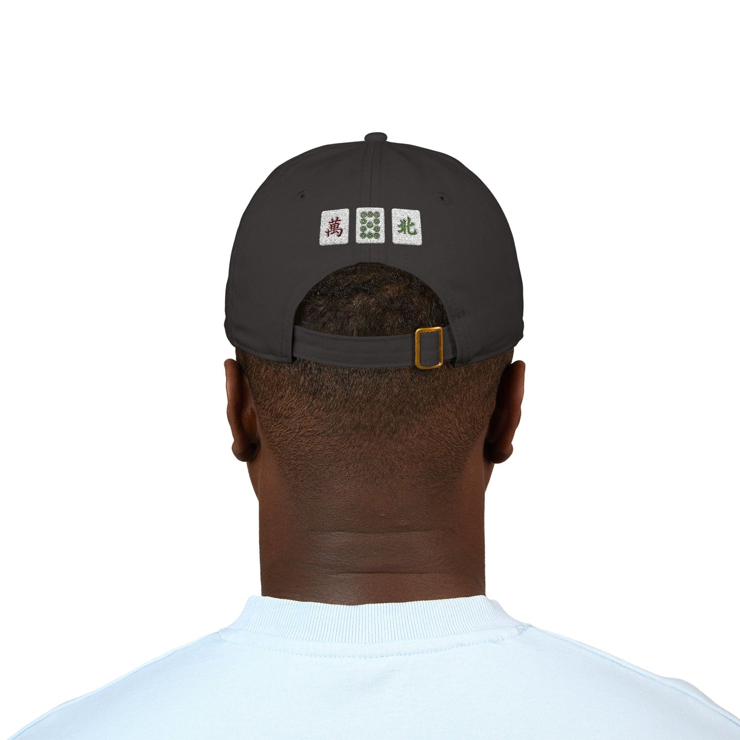 On Mind Organic Baseball Cap (Embroidery)