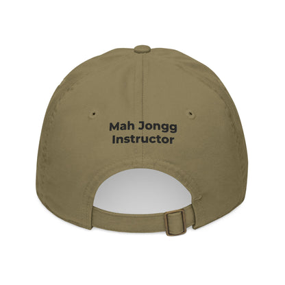 MahJongg Teacher - Mah Jongg Embroidered Organic Cotton Baseball Cap Game Day Eco-Friendly Headwear