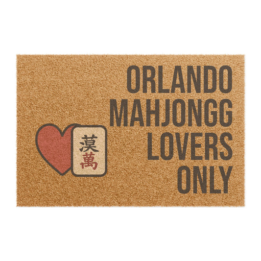 Orlando Mahjongg Lovers Only Doormat | Customized City, State or Hometown Option - Perfect for Mah Jongg Game Night
