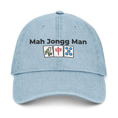 Mah Jongg Man - Mah Jongg Embroidered  Jean Hat - For MahJong Players