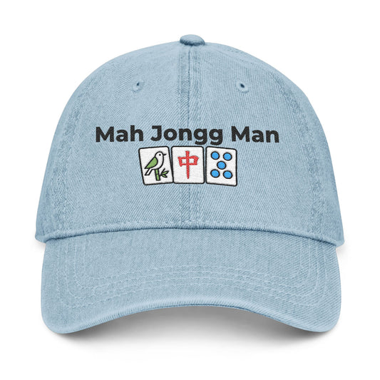 Mah Jongg Man - Mah Jongg Embroidered  Jean Hat - For MahJong Players