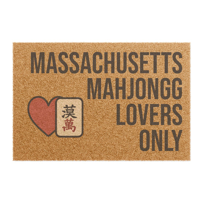 Massachusetts Mahjongg Lovers Only Doormat | Customized City, State or Hometown Option - Perfect for Mah Jongg Game Night