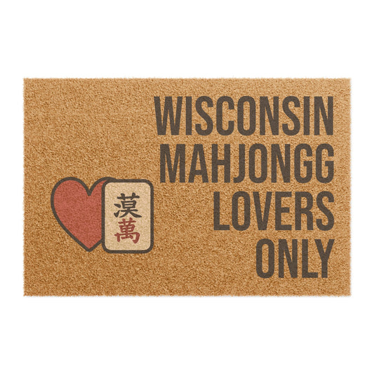 Wisconsin Mahjongg Lovers Only Doormat | Customized City, State or Hometown Option - Perfect for Mah Jongg Game Night