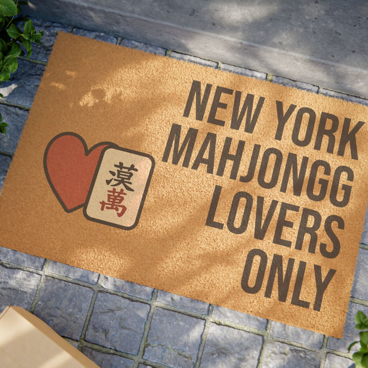 New York Mahjongg Lovers Only Doormat | Customized City, State or Hometown Option - Perfect for Mah Jongg Game Night