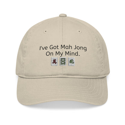 Mah Jongg Embroidered Organic Cotton Baseball Cap – Game Day Eco-Friendly Headwear