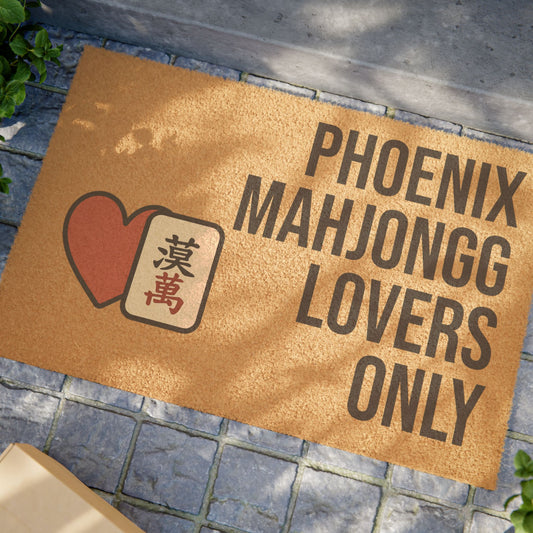 Phoenix Mahjongg Lovers Only Doormat | Customized City, State or Hometown Option - Perfect for Mah Jongg Game Night