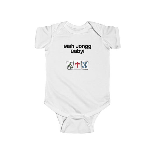 Mah Jongg Baby! Infant Bodysuit - Cute Mahjong Tiles Onesie for Newborns & Baby Showers