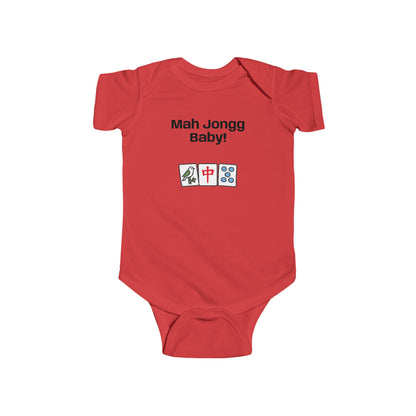 Mah Jongg Baby! Infant Bodysuit - Cute Mahjong Tiles Onesie for Newborns & Baby Showers