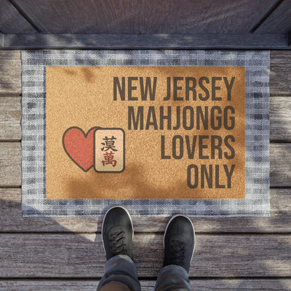 New Jersey Mahjongg Lovers Only Doormat | Customized City, State or Hometown Option - Perfect for Mah Jongg Game Night