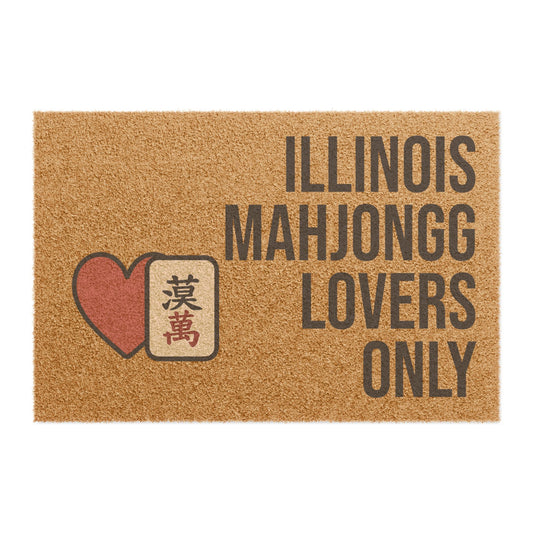 Illinois Mahjongg Lovers Only Doormat | Customized City, State or Hometown Option - Perfect for Mah Jongg Game Night