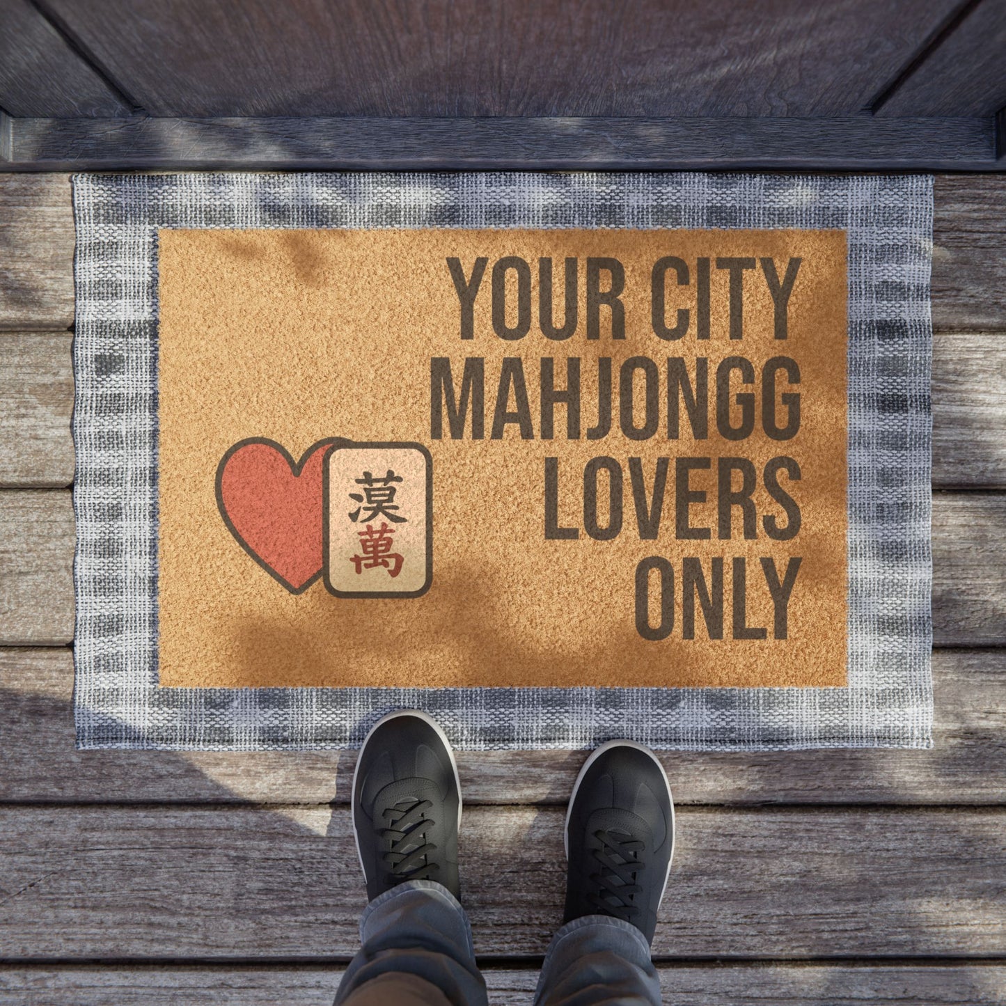 Mahjongg Lovers Only Doormat | Customized City, State or Hometown Option - Perfect for Mah Jongg Game Night