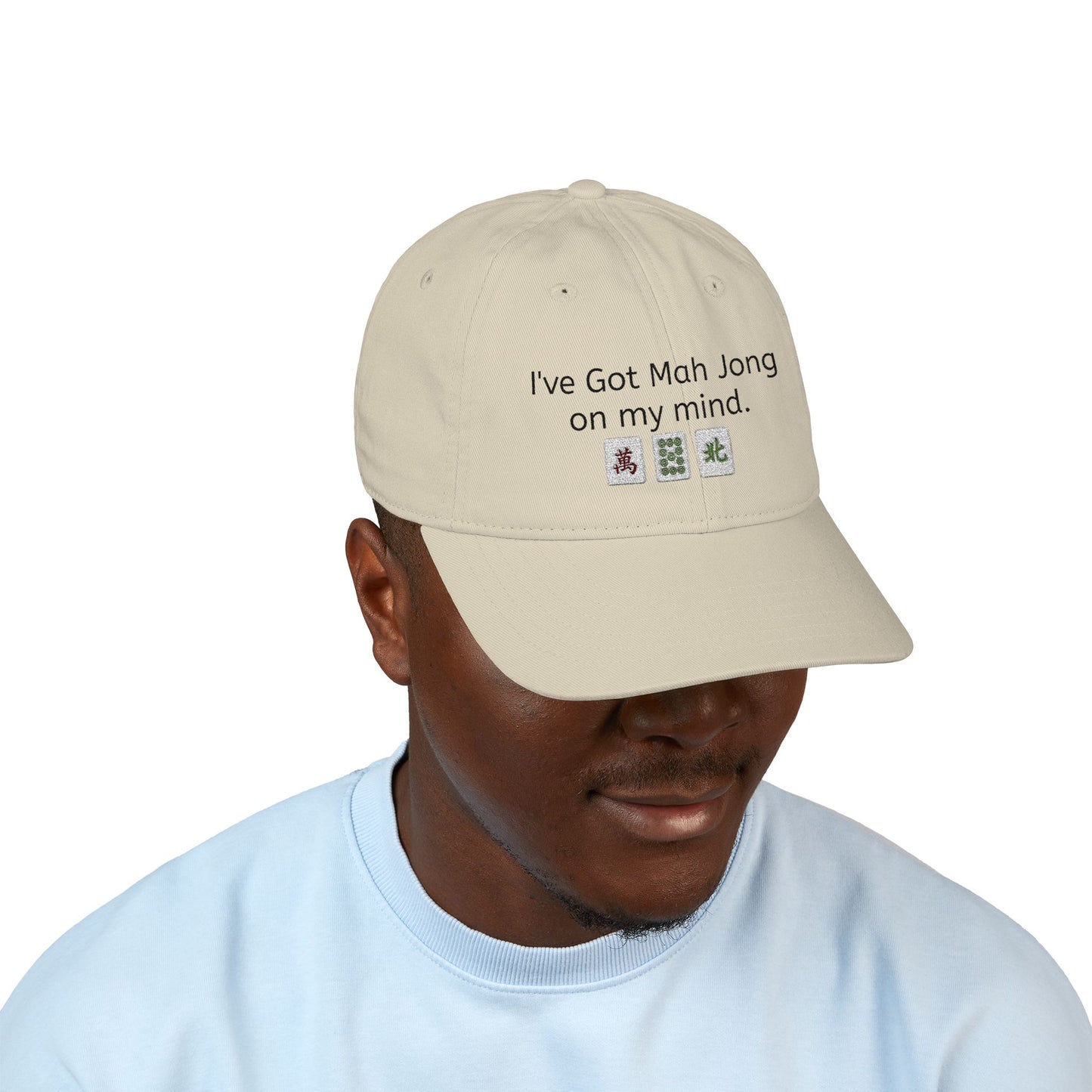 On Mind Organic Baseball Cap (Embroidery)