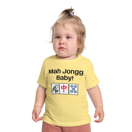 Mah Jongg Baby! Baby T-Shirt - Cute Mahjong Tiles Infant Tee