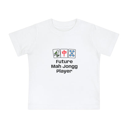 Future Mah Jongg Player T-Shirt - Cute Mahjong Infant Tee