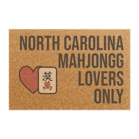 North Carolina Mahjongg Lovers Only Doormat | Customized City, State or Hometown Option - Perfect for Mah Jongg Game Night