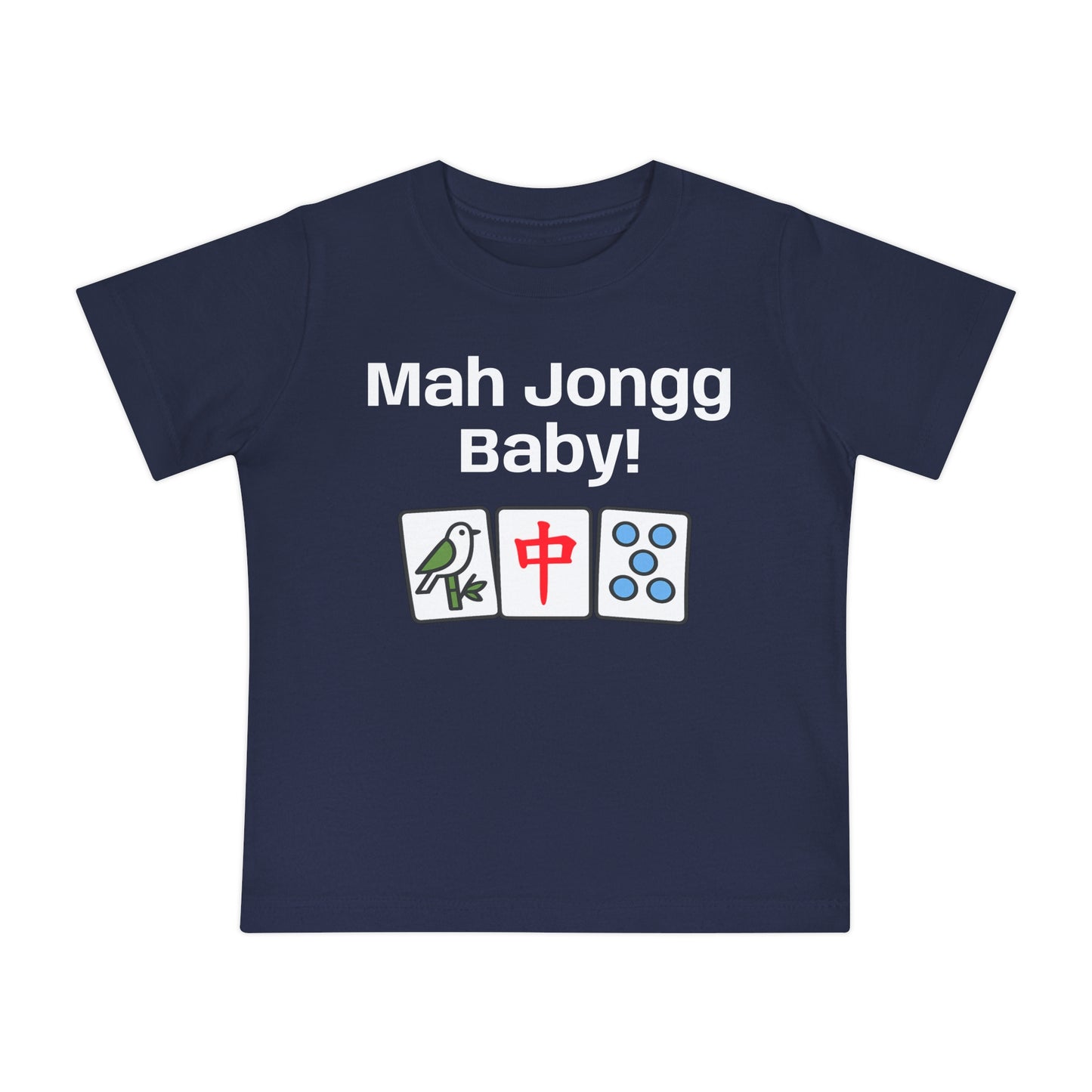 Mah Jongg Baby! Baby T-Shirt - Cute Mahjong Tiles Infant Tee