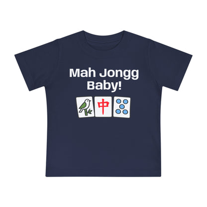 Mah Jongg Baby! Baby T-Shirt - Cute Mahjong Tiles Infant Tee