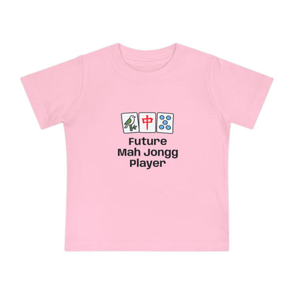 Future Mah Jongg Player T-Shirt - Cute Mahjong Infant Tee
