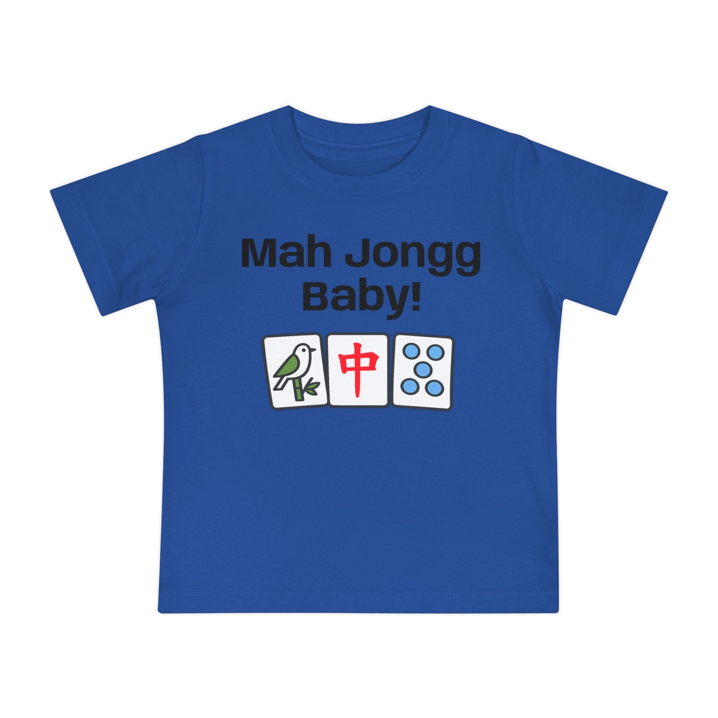 Mah Jongg Baby! Baby T-Shirt - Cute Mahjong Tiles Infant Tee